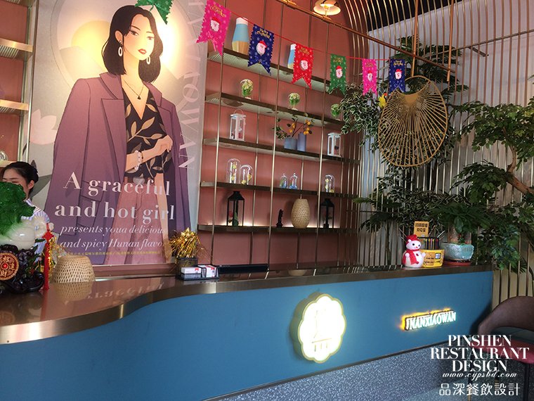 創意餐廳設計-1