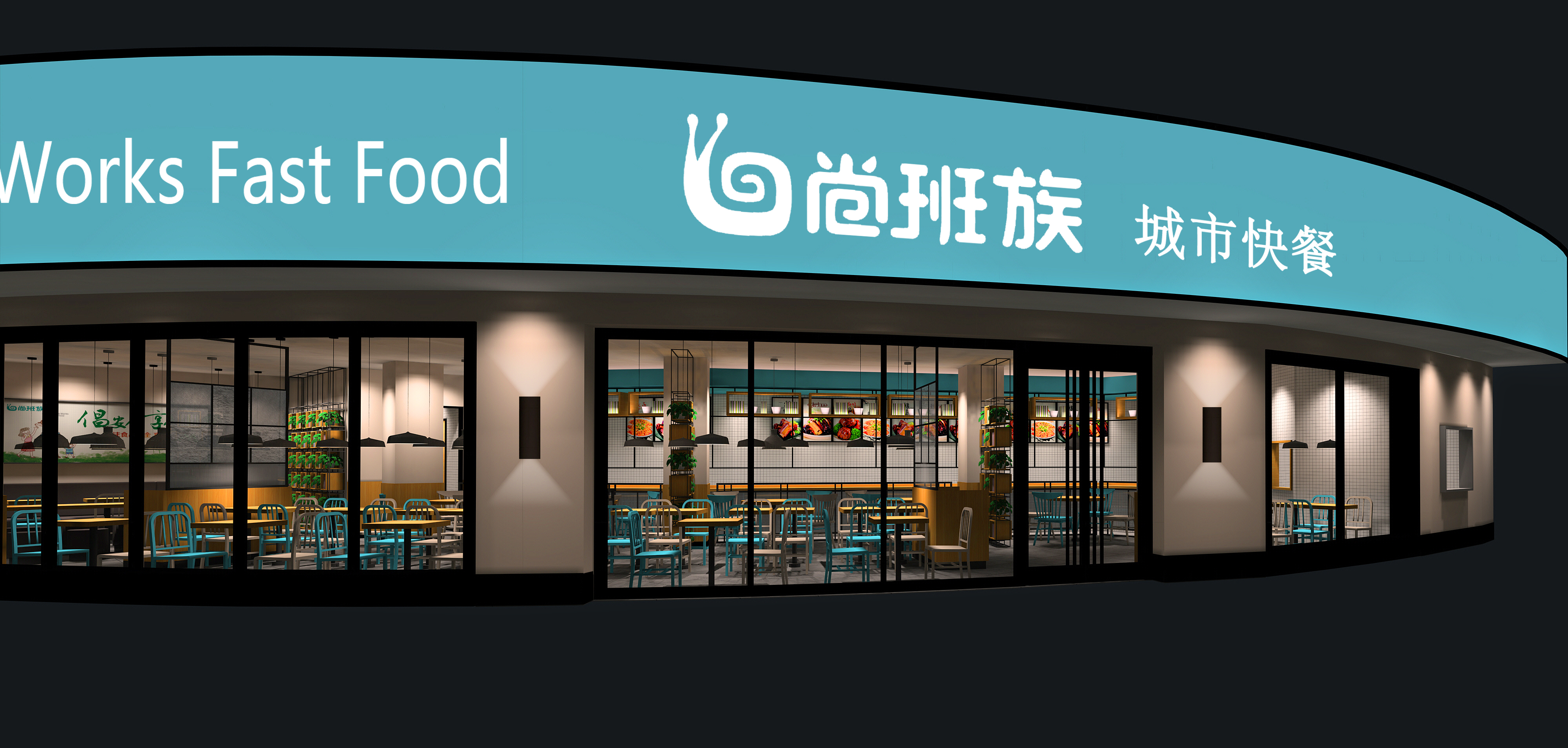 什么樣的餐飲空間設(shè)計(jì)能夠給顧客留下很深的印象